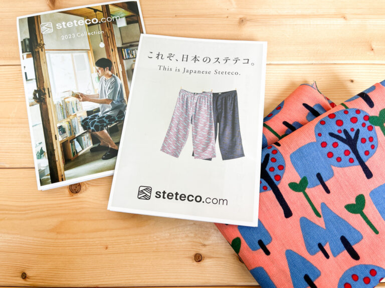 履き心地が別格!日本製ステテコ【steteco.com】ギフトに選ばれるサービスも一推し! - くらしの色鳥